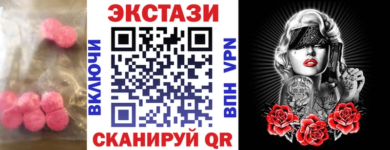 Экстази Punisher  Янаул 