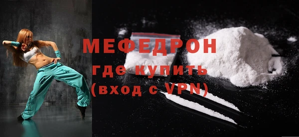 кокаин VHQ Верхний Тагил