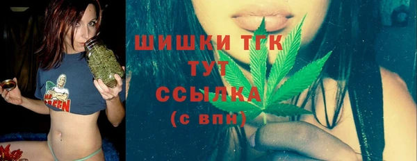 кокаин VHQ Верхний Тагил