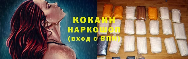 дурь Верея