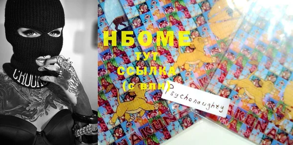 apvp Верхнеуральск