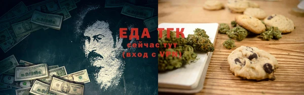 дурь Верея