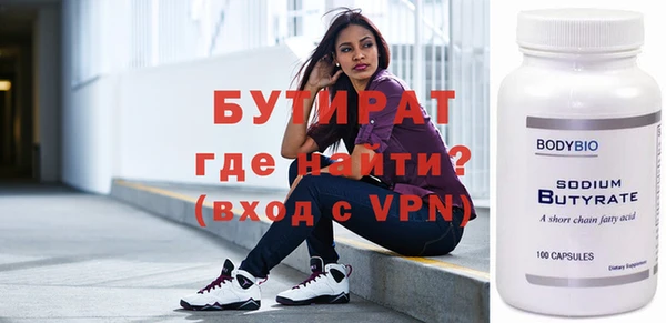 apvp Верхнеуральск