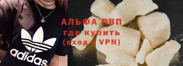 дурь Верея