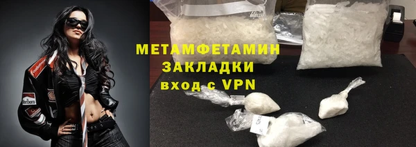 apvp Верхнеуральск