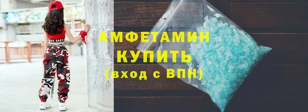 apvp Верхнеуральск