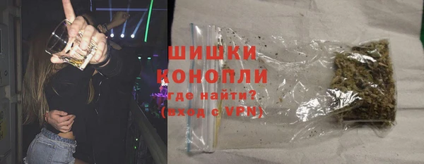 дурь Верея