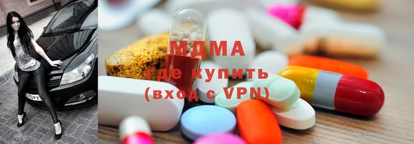 дурь Верея