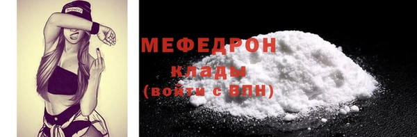 кокаин VHQ Верхний Тагил