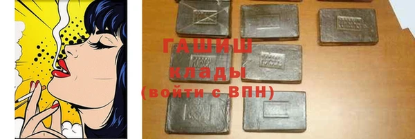 дурь Верея