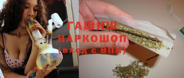 apvp Верхнеуральск