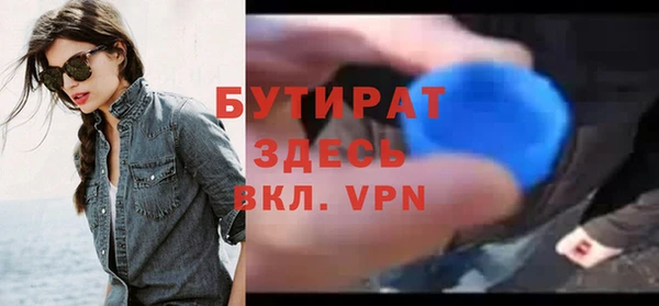 кокаин VHQ Верхний Тагил