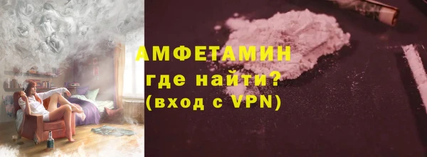 дурь Верея