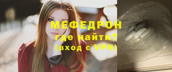 кокаин VHQ Верхний Тагил