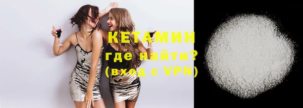 кокаин VHQ Верхний Тагил