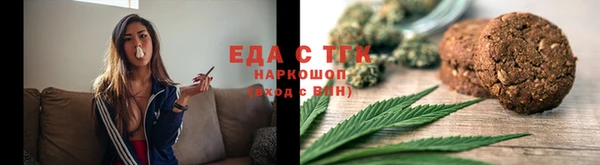 apvp Верхнеуральск