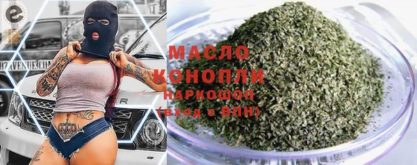 кокаин VHQ Верхний Тагил