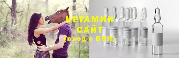 дурь Верея