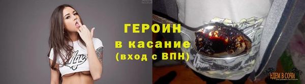 дурь Верея