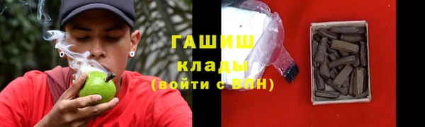 дурь Верея