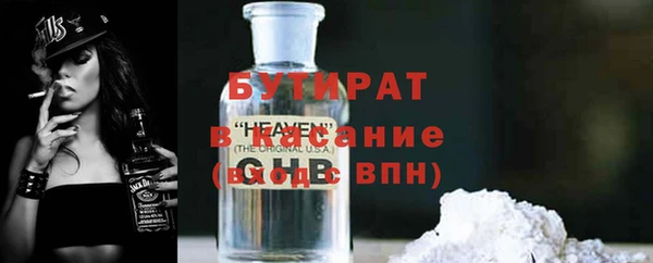 дурь Верея