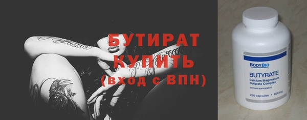 apvp Верхнеуральск