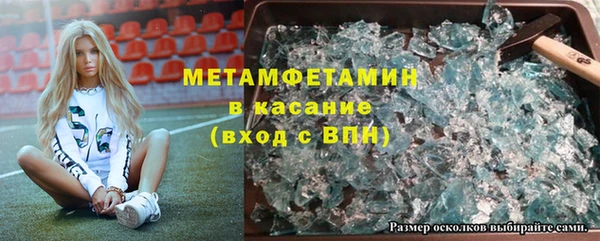 дурь Верея