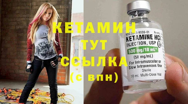 кокаин VHQ Верхний Тагил
