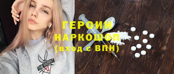 apvp Верхнеуральск