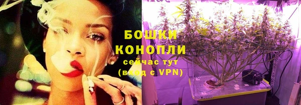 apvp Верхнеуральск