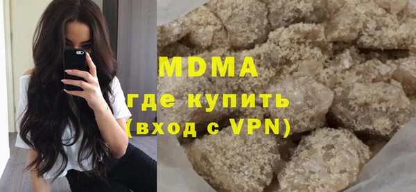 кокаин VHQ Верхний Тагил