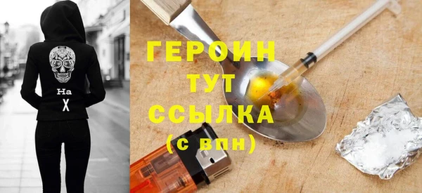 кокаин VHQ Верхний Тагил