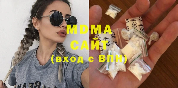 apvp Верхнеуральск