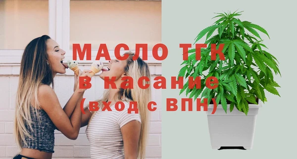 кокаин VHQ Верхний Тагил
