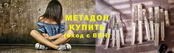 дурь Верея