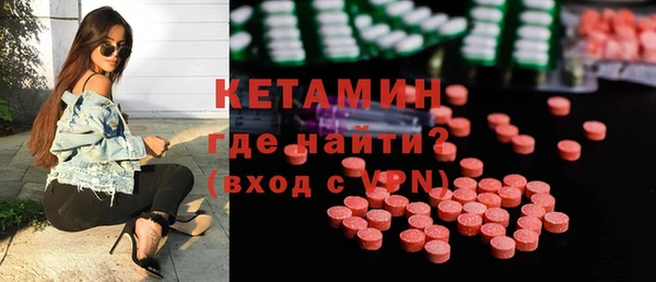 дурь Верея