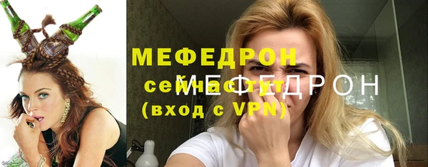 кокаин VHQ Верхний Тагил