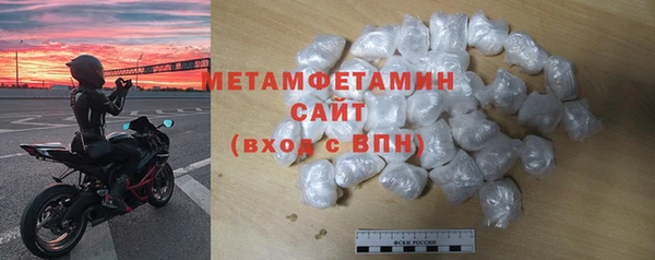 дурь Верея